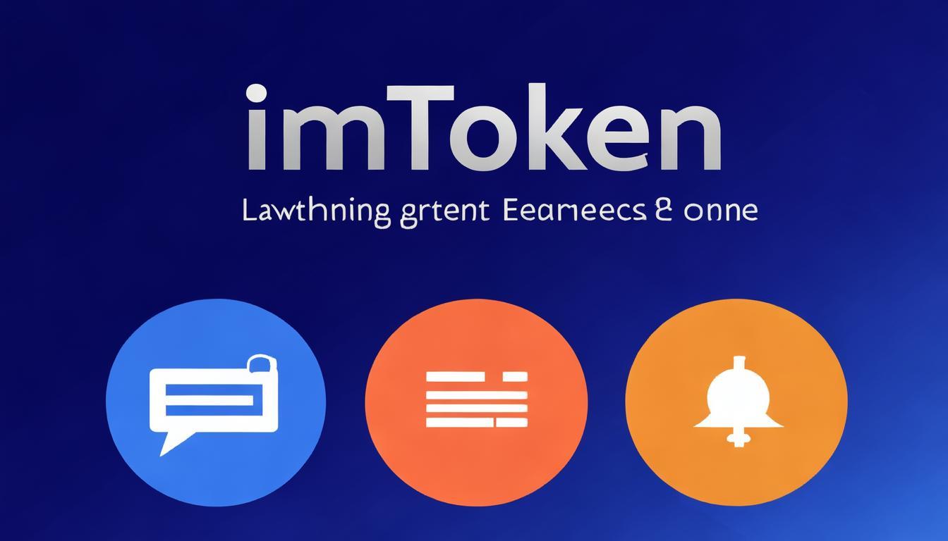 如何通过imToken安卓版app下载获取投资建议？_如何通过imToken安卓版app下载获取投资建议？_如何通过imToken安卓版app下载获取投资建议？