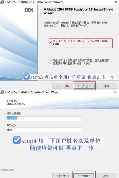 成功下载安装tp官方版本？先掌握这些常见问题及解决措施