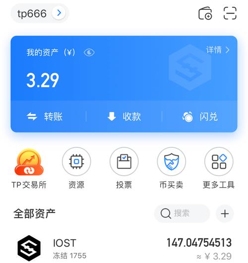 为何越来越多用户选择tokenpocket钱包官网下载及管理数字资产？