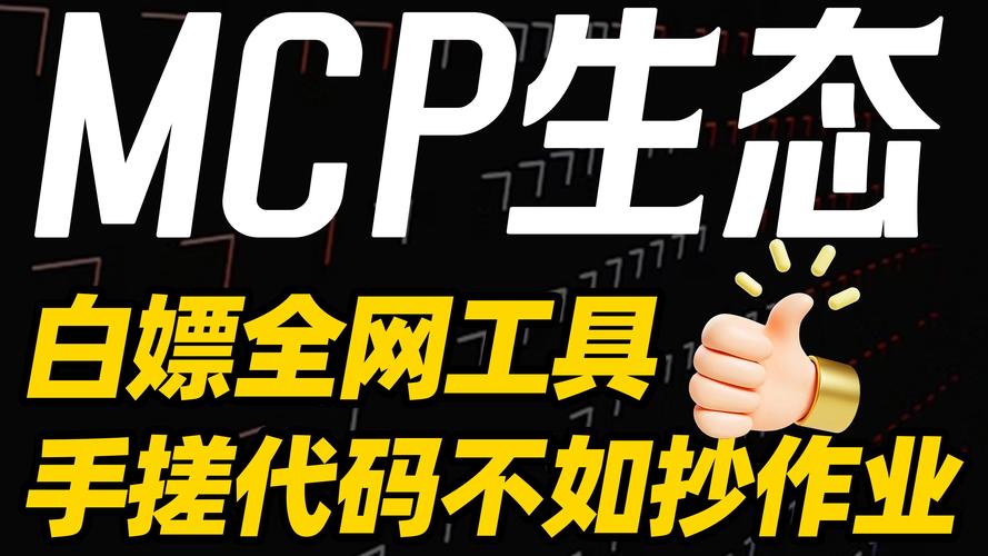 TP官方2025安卓版行情分析工具，助投资者抢占先机