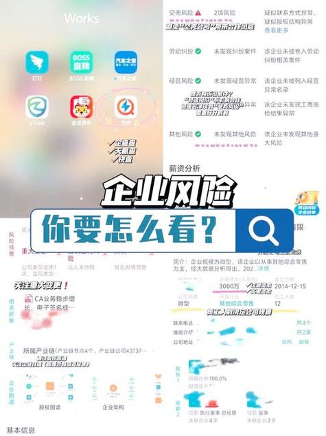 通过TP钱包官网下载APP，轻松获取投资教育资源与工具