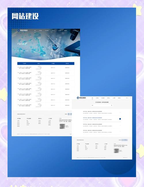 TokenPocket官网首页优化，提升用户操作感受与界面视觉效果