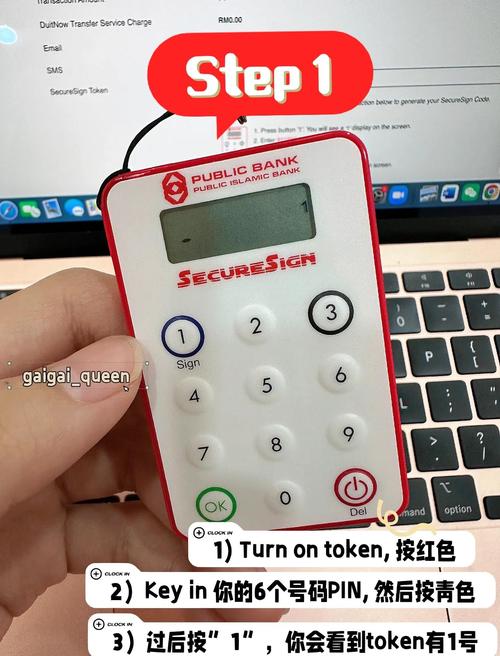 TokenPocket钱包支持多种币种，满足不同投资需求