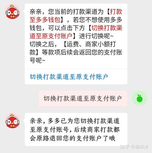 在tokenpocket钱包安卓版分享交易经验，意义非凡且益处多多