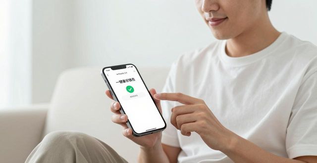 最新imToken官网下载2.0国际版的功能改进与用户反馈_反馈网站_反馈中心是什么软件