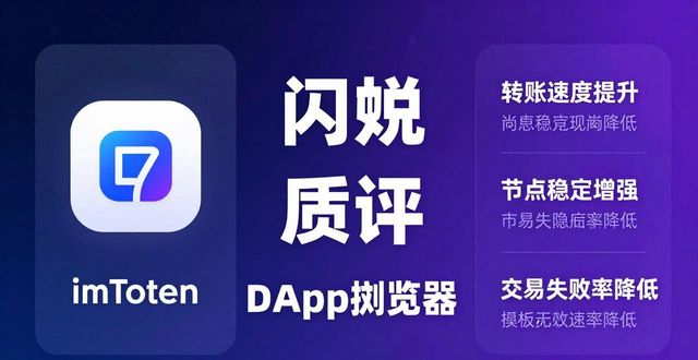 引导用户下载app_钱包理论_深入探讨imToken钱包app最新下载的用户粘性因素