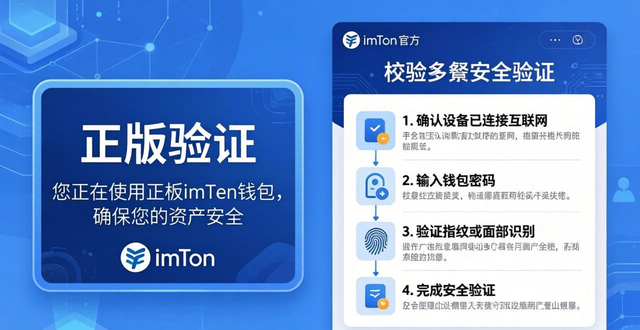 微信没有钱包功能_我的微信没有钱包功能_imToken钱包官方网址的功能设计与体验分析